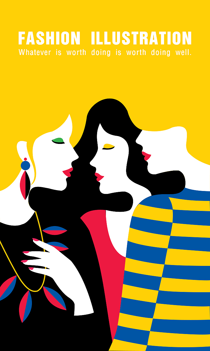 时尚波普风格插画—临摹练习