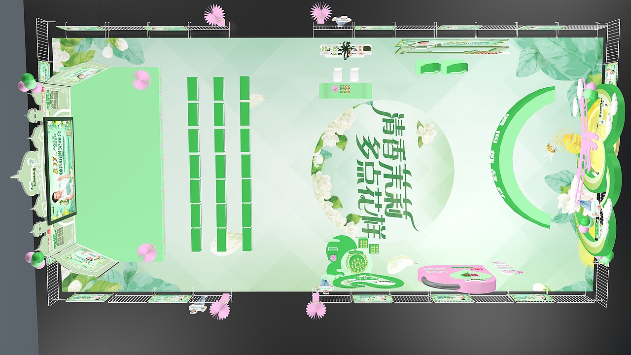 七夕情人节展馆Mini秀快闪店（图ZMTY5Mzg2MjE2） - 场景 - 站酷设计师卿卿我我的卿卿原创素材 - 站酷ZCOOL