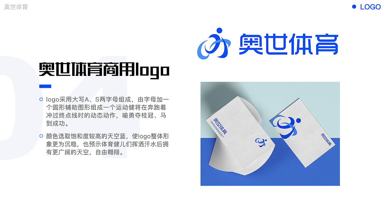 2018-2020 Sevonne作品集