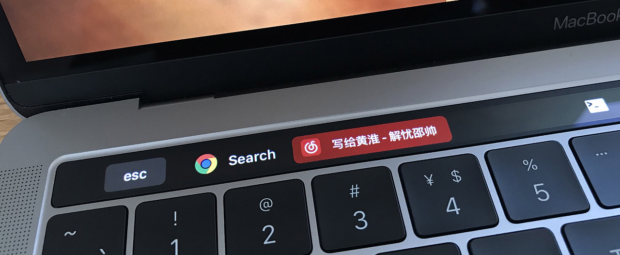 Touch bar 美化
