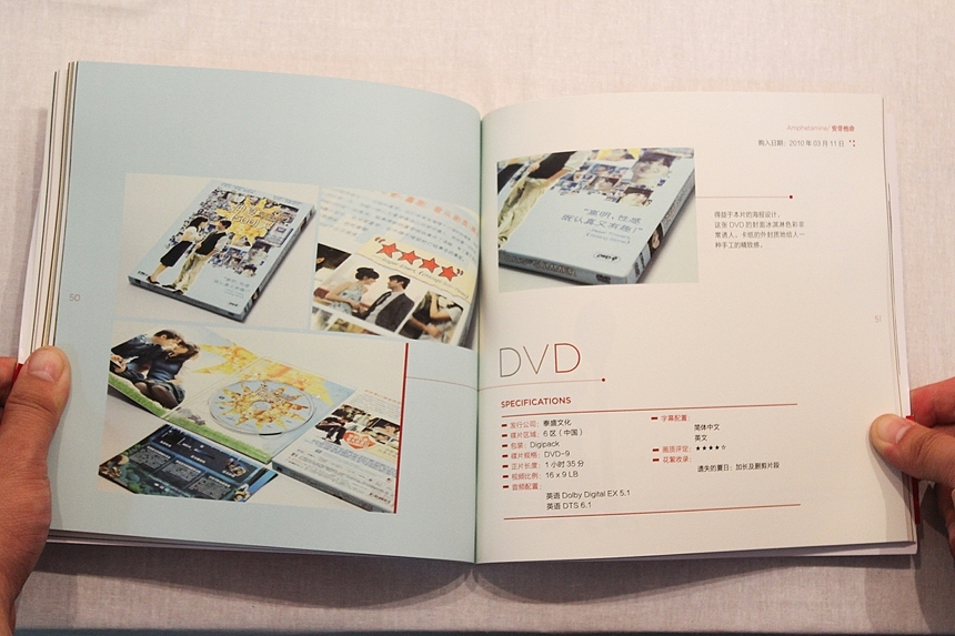 #毕业设计#电影是一种剧毒——《光影毒药》书籍及周边设计（图ZNTk5OTcyMA==） - 其他平面 - 站酷设计师funlwo原创素材 - 站酷ZCOOL