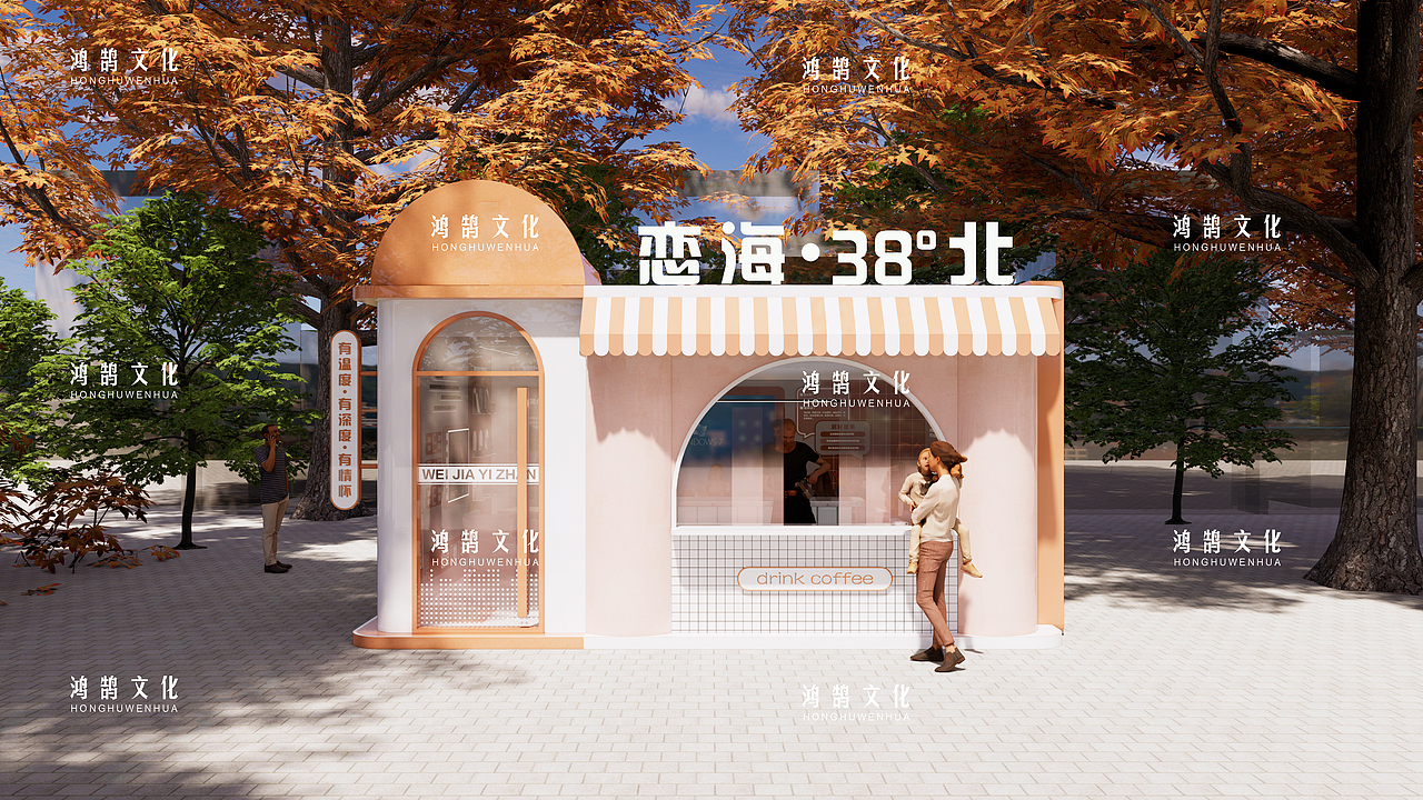 戀海38°北驛站裝置（圖ZMzY1NDcyOTQ4） - 建筑設計 - 站酷設計師鴻鵠文化傳媒原創(chuàng)素材 - 站酷ZCOOL