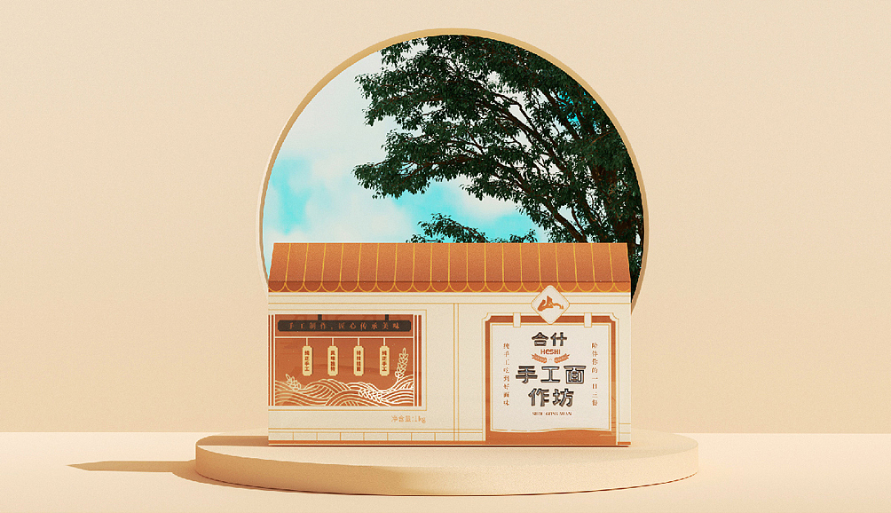 手工面品牌快销产品策划与包装设计（图ZMzQyNDk4NjU2） - 包装 - 站酷设计师山行品牌策划原创素材 - 站酷ZCOOL