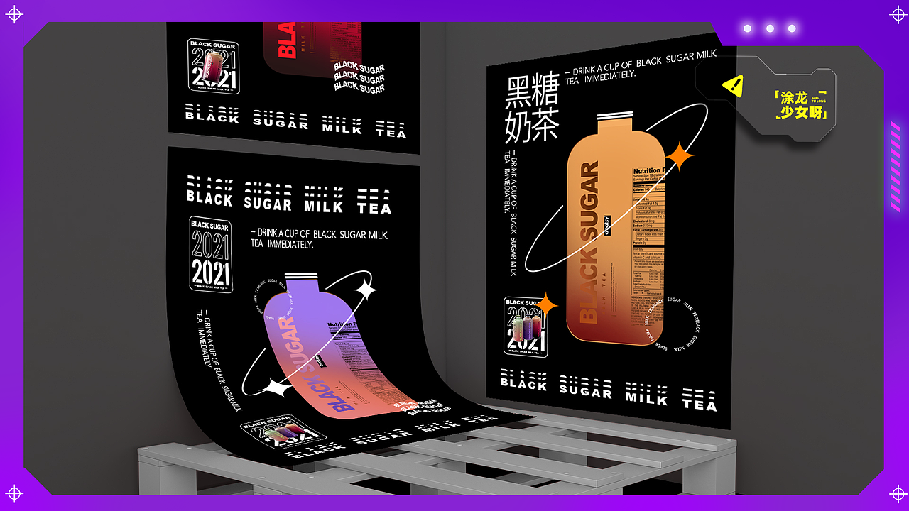 简历作品集（图ZMzAxNzgxMjY4） - 其他平面 - 站酷设计师涂龙少女原创素材 - 站酷ZCOOL