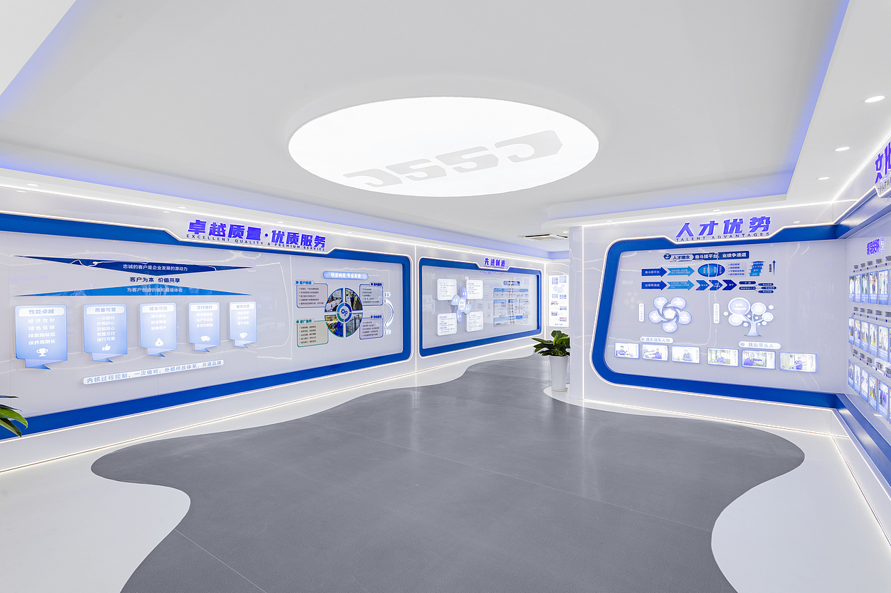 青岛中船发动机有限公司 展厅摄影（图ZMzQ3NDI3ODA0） - 环境/建筑摄影 - 站酷设计师尤宁原创素材 - 站酷ZCOOL