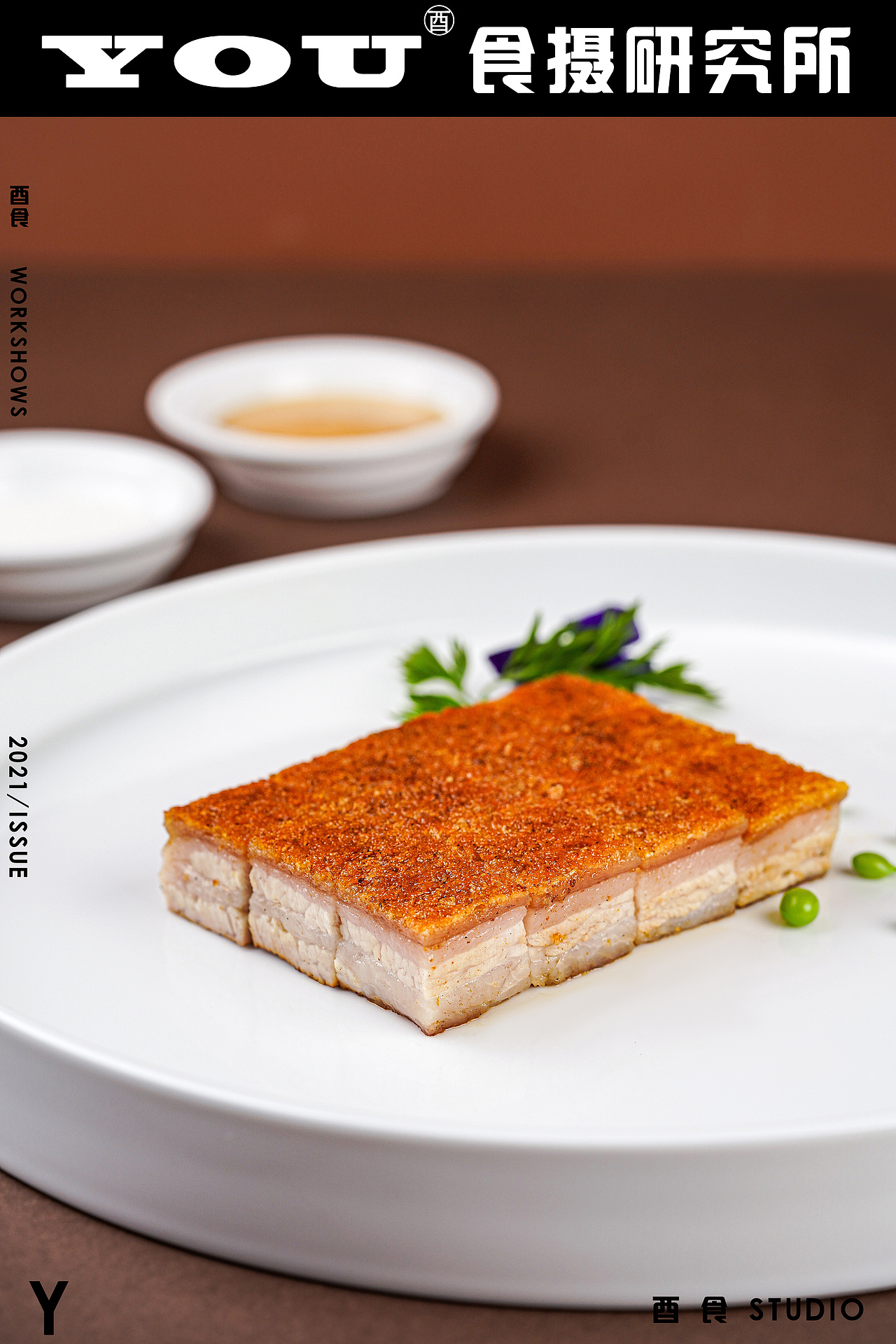 《东富酒家》餐饮（图ZMjk4MzY1NDc2） - 美食摄影 - 站酷设计师酉食摄原创素材 - 站酷ZCOOL