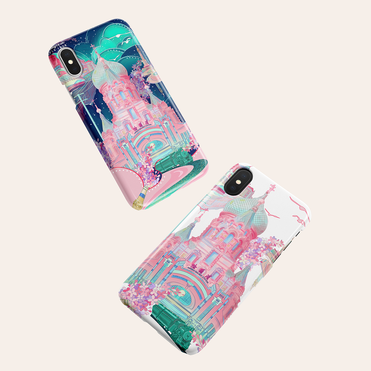 夜幕下的哈尔滨