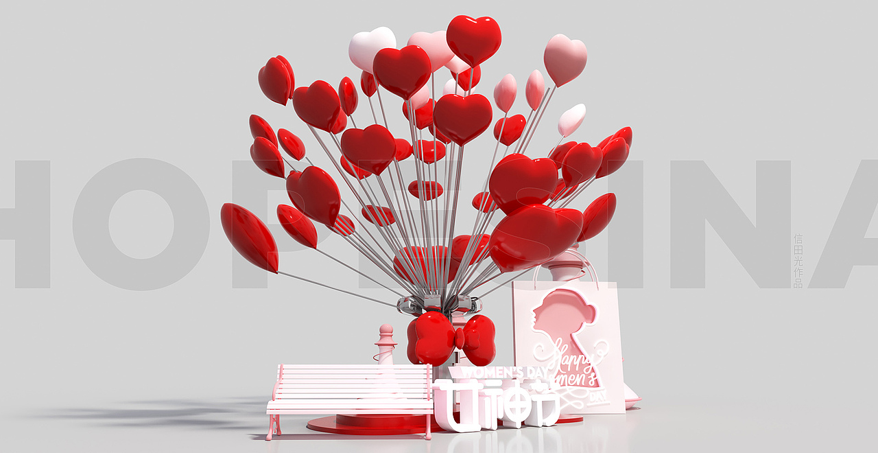 38女神节美陈效果图（图ZMzI5MTk0ODU2） - 展陈设计 - 站酷设计师信田光原创素材 - 站酷ZCOOL