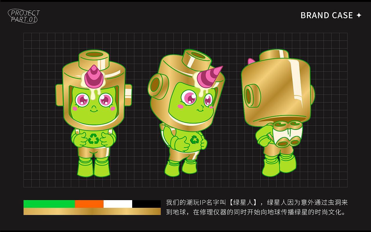 分割线丨【2022-2023】黑历史集（图ZMzUzMTIzNTc2） - 品牌 - 站酷设计师努力的NINE原创素材 - 站酷ZCOOL