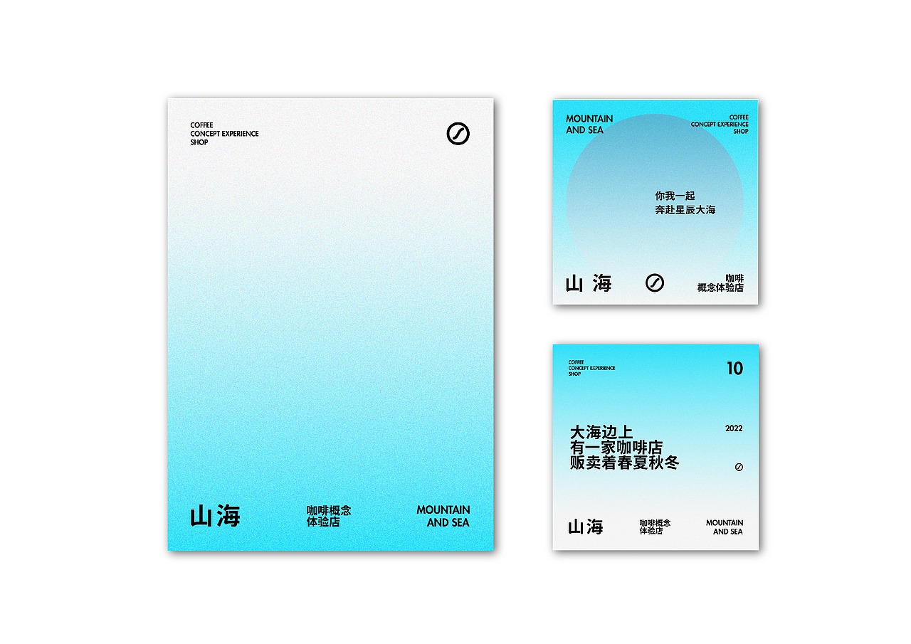 品牌合集|Brand collection|01