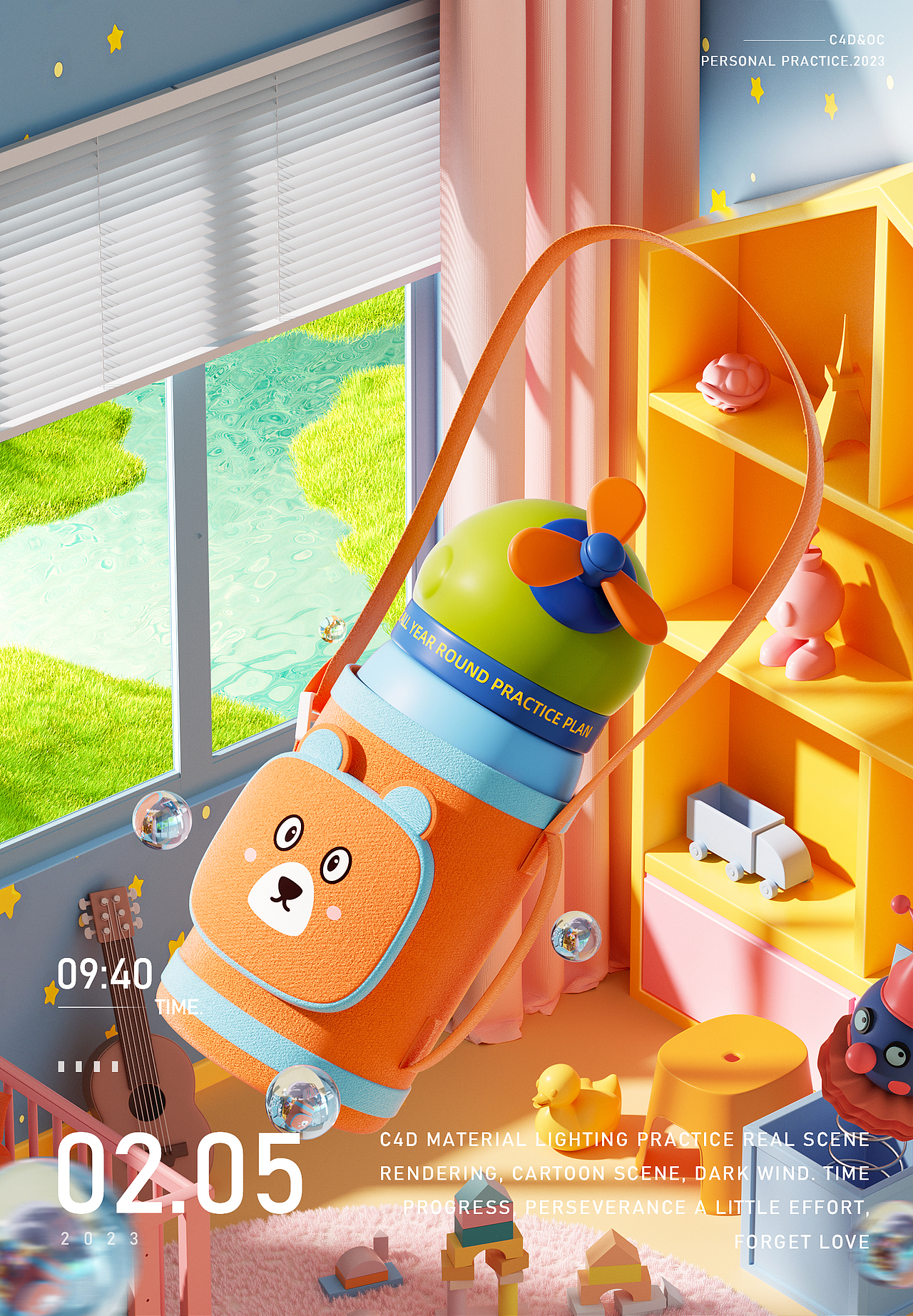 近期三维渲染练习