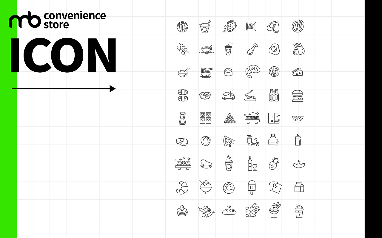 每伴便利店品牌形象设计