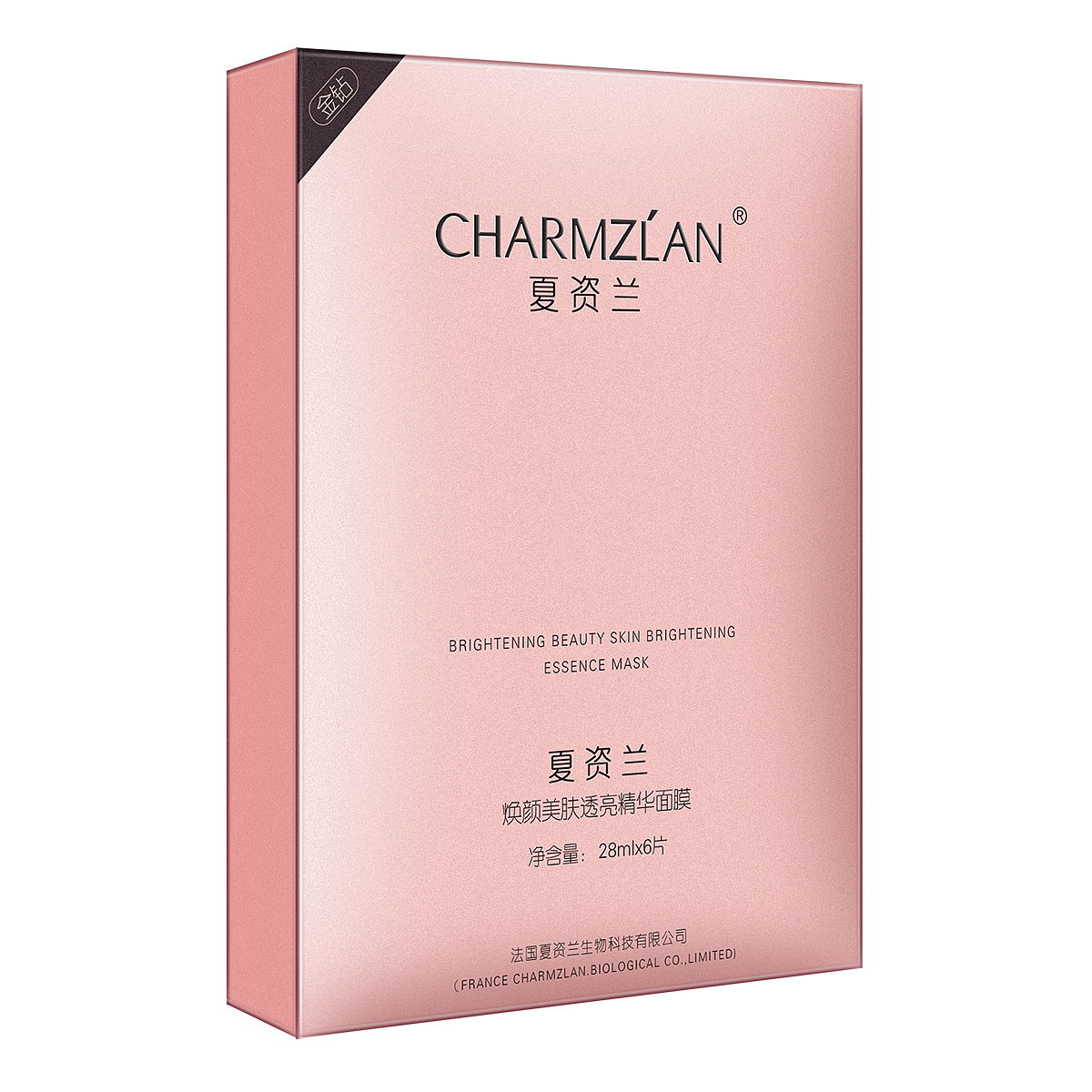 化妝品白底（圖ZMzIzMDkwMTgw） - 產(chǎn)品攝影 - 站酷設(shè)計(jì)師攝影師羅丁原創(chuàng)素材 - 站酷ZCOOL