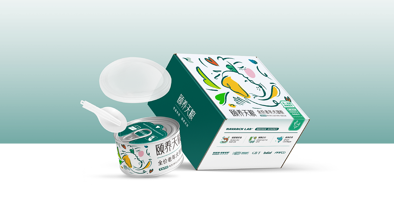 耐威克·系列产品视觉·包装设计·2023（图ZMzYwODYxNzIw） - 包装 - 站酷设计师明明Mindy原创素材 - 站酷ZCOOL