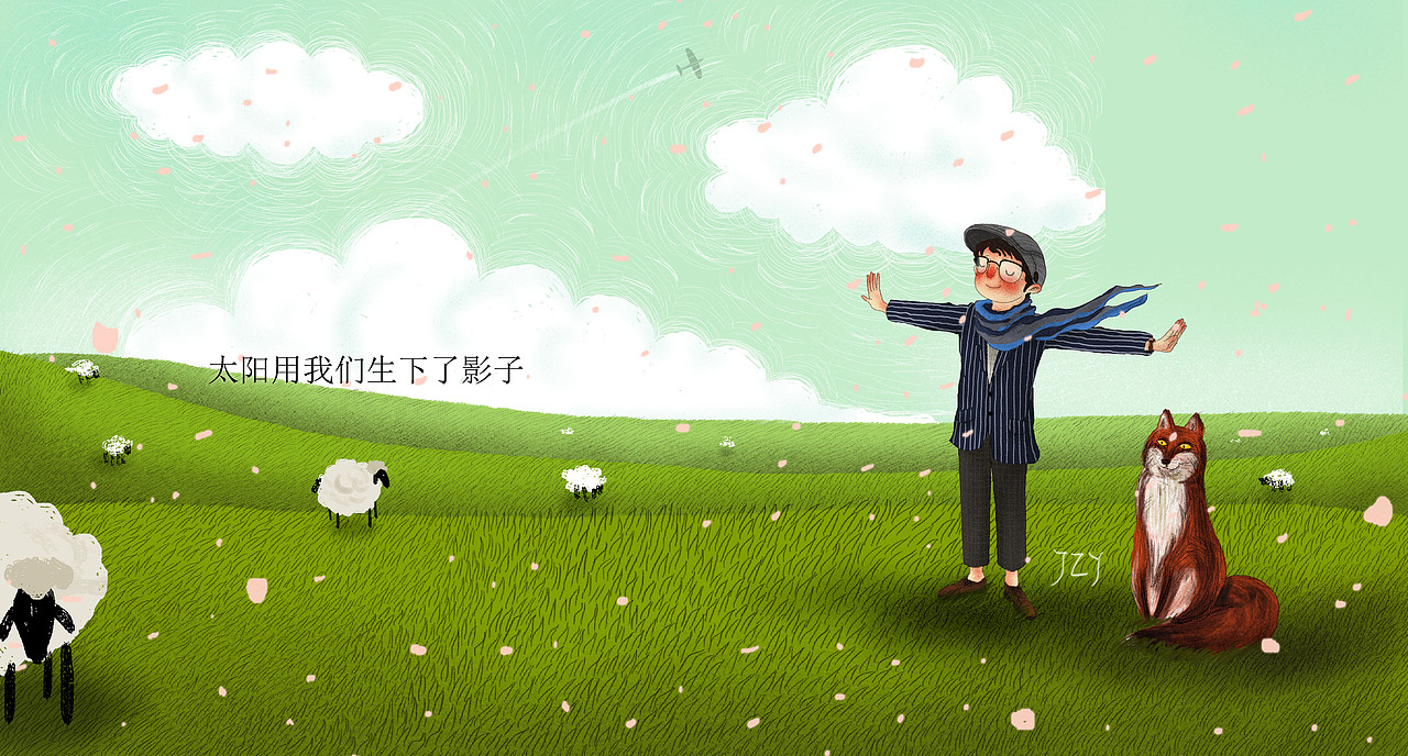 自由又温柔（图ZNDY0NzIzMTI=） - 艺术插画 - 站酷设计师JZY09原创素材 - 站酷ZCOOL