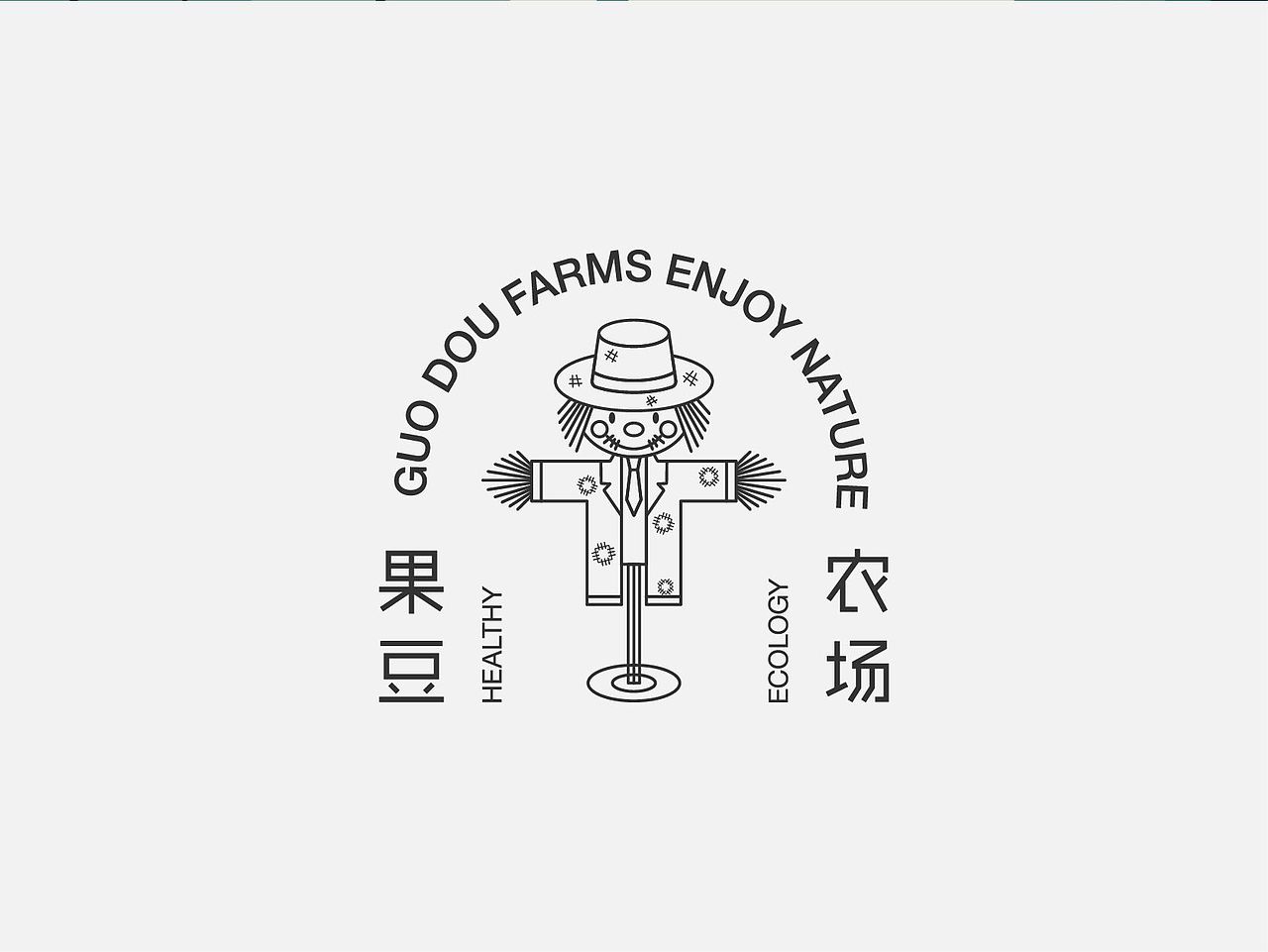 //果豆农场// 品牌设计（图ZMTYxOTIzMTMy） - 其他 - 站酷设计师只是品牌设计MIAO原创素材 - 站酷ZCOOL