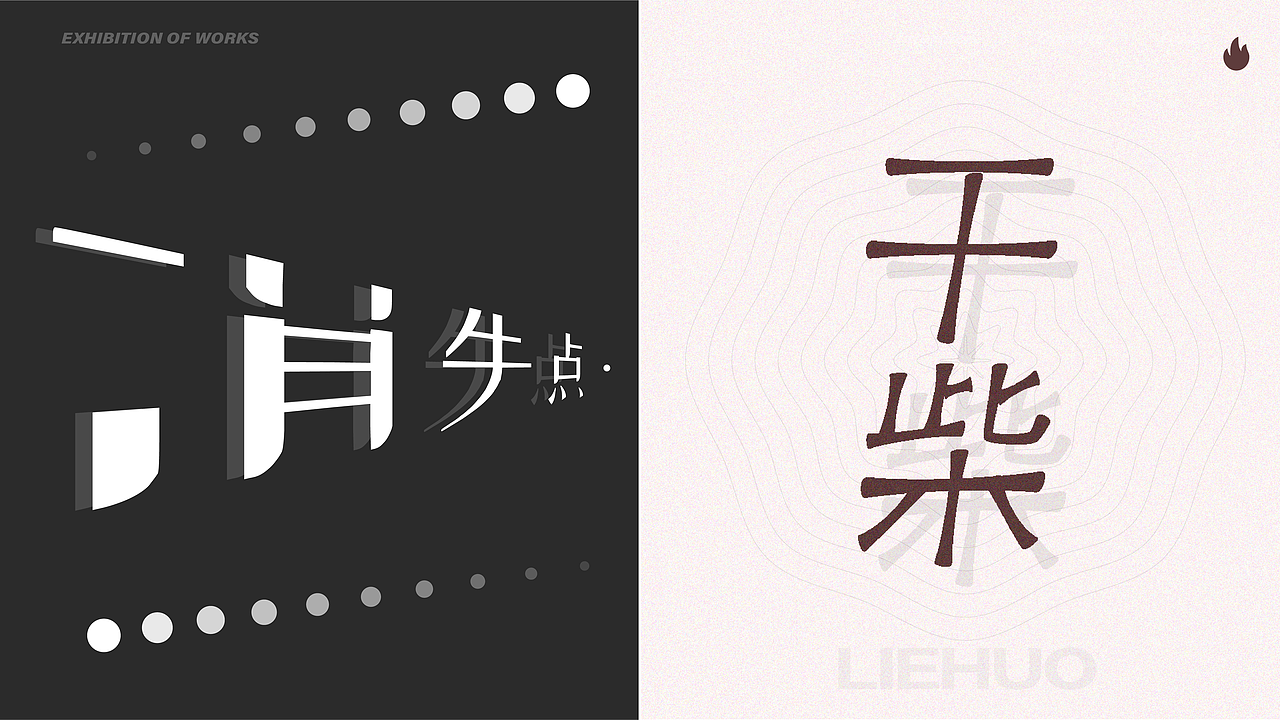 个人作品集（图ZMjUzNzcxNjMy） - APP界面 - 站酷设计师西红柿长tomatooo原创素材 - 站酷ZCOOL