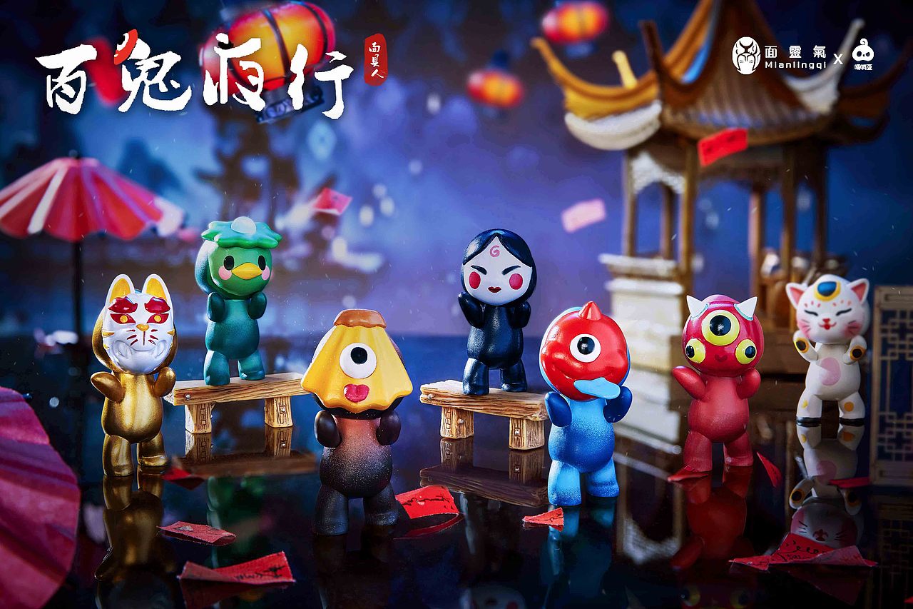 《百鬼夜行》面具人盲盒（图ZMjM2NTc0NjMy） - 手办/模玩 - 站酷设计师面灵气工作室原创素材 - 站酷ZCOOL
