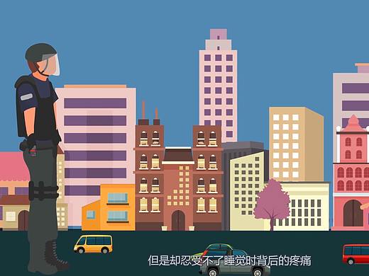 为祖国栋梁撑腰——修正药业MG广告（个人主页-ZNTMyOTM0NTY=） - Motion Graphic - 站酷设计师焉葱鸭原创素材 - 站酷ZCOOL