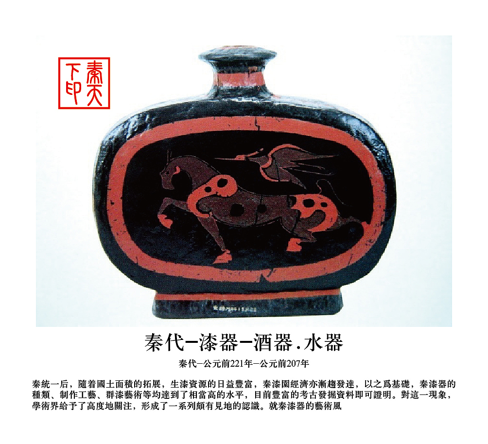 秦天下-茶叶包装纸设计（图ZNTgxNzg0ODg=） - 包装 - 站酷设计师黑狐品牌策划原创素材 - 站酷ZCOOL