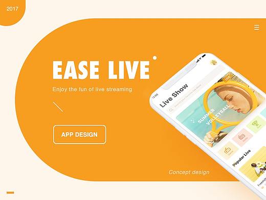 Ease Live app - 概念练习