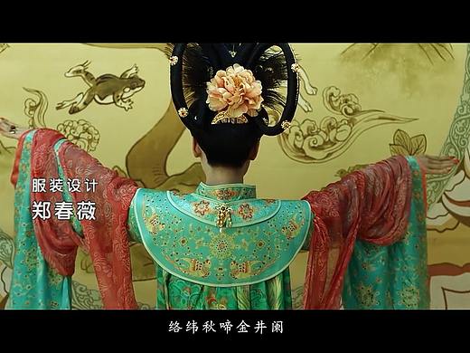 电视剧片头