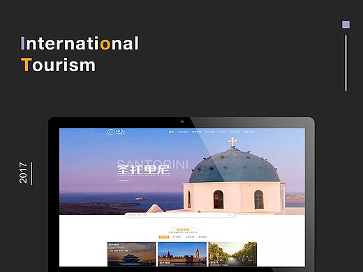 HUG旅游官网