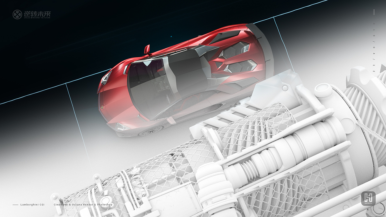 Lamborghini 兰博基尼 汽车渲染