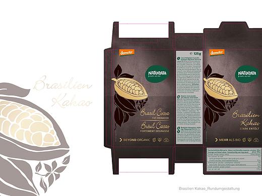 巧克力粉_包装设计