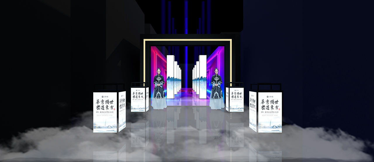 跨越新生与城市共生长-金领蠡洲台之世界东方大秀（图ZMjYzODExNjEy） - 其他三维 - 站酷设计师超级后浪原创素材 - 站酷ZCOOL