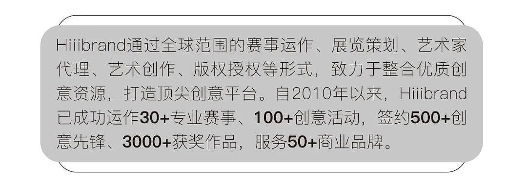 获奖作品 | 《黑暗中的甜玉米》（图ZMjczNzI4NzQ0） - 包装 - 站酷设计师hiiibrand原创素材 - 站酷ZCOOL