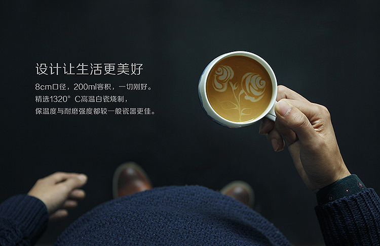 一山造物/《空》系列手工青花分水咖啡杯（图ZNjY3Nzk3NzY=） - 生活用品 - 站酷设计师kunlun1988原创素材 - 站酷ZCOOL