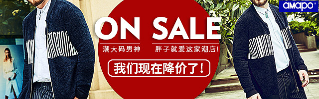 钻展（图ZOTE2MDE5ODA=） - 电商 - 站酷设计师柏懿原创素材 - 站酷ZCOOL