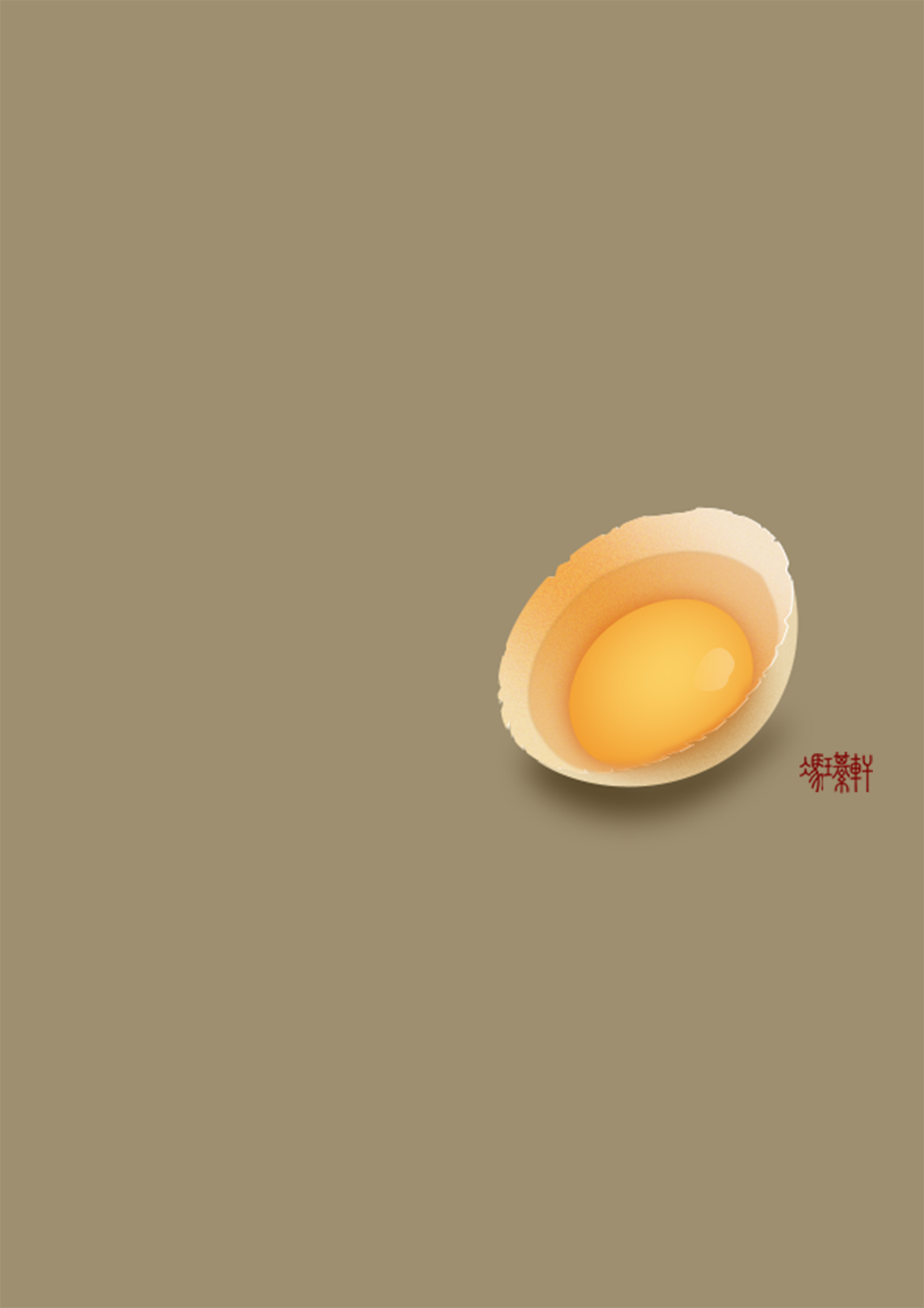 鸡蛋|插画|像素画|qxfung - 原创作品 - 站酷 (zcool)