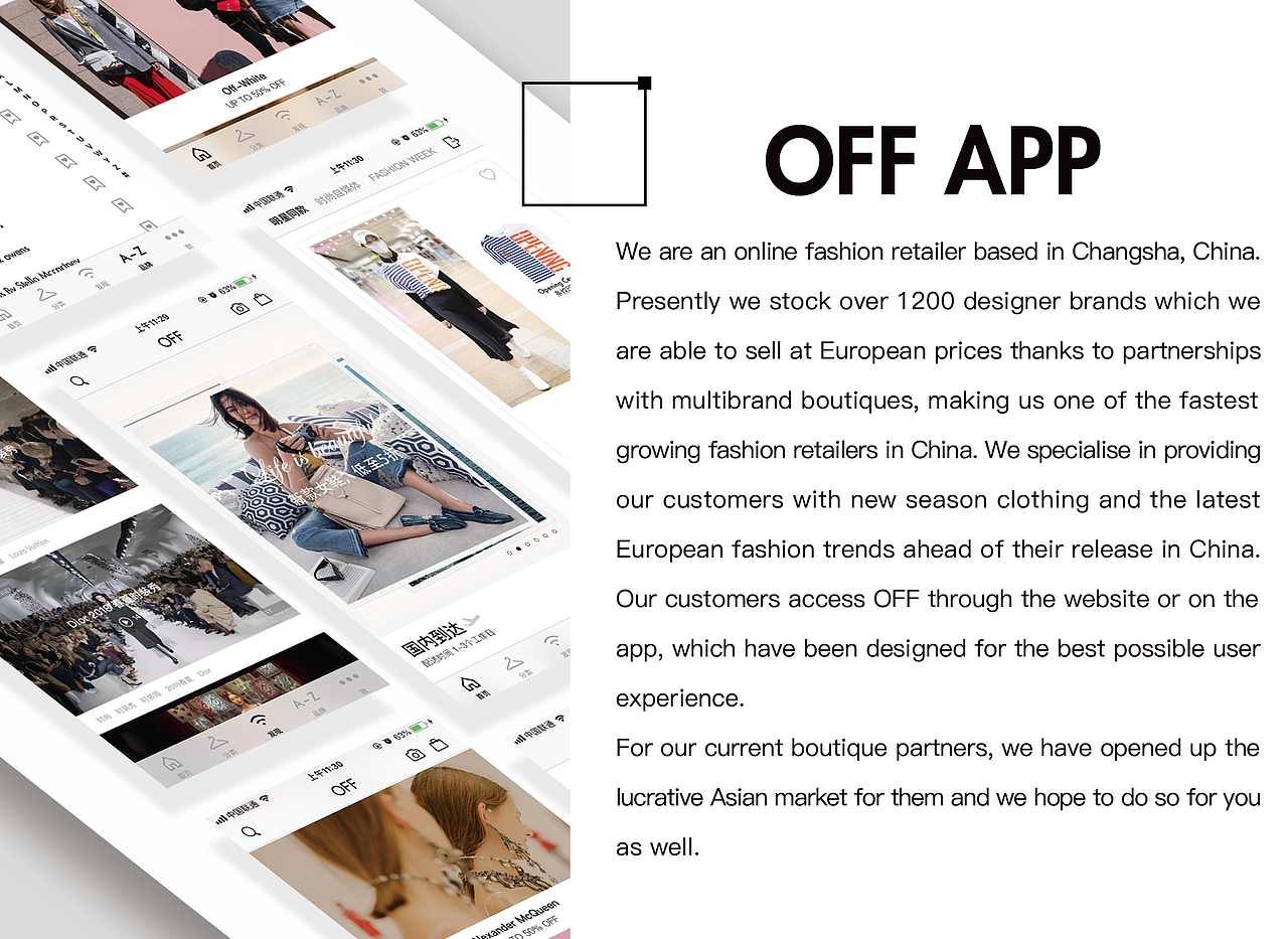 PPT（图ZMTUyNjY4ODky） - PPT/Keynote - 站酷设计师梁将将原创素材 - 站酷ZCOOL