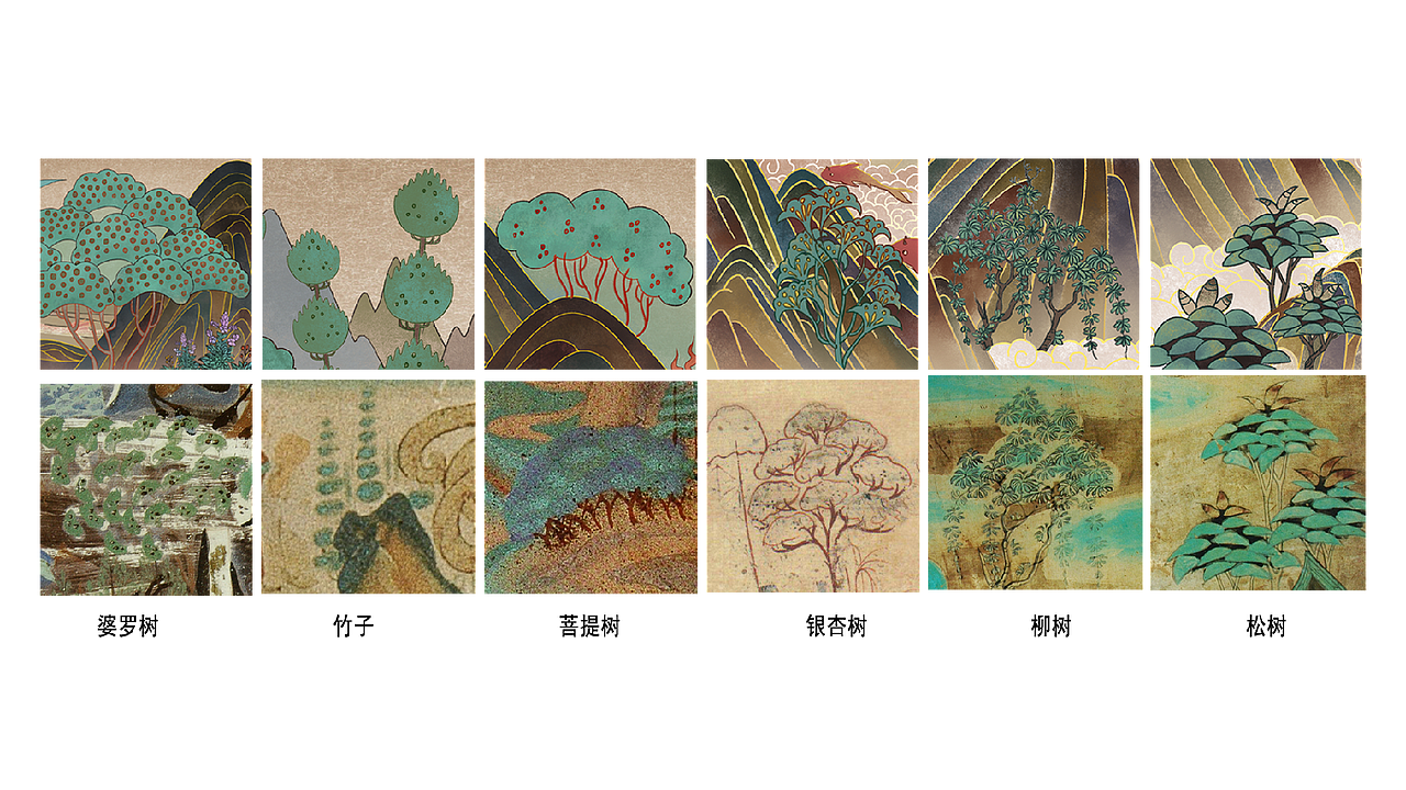 女娃补天26米长图（图ZMjI1ODk1NDA0） - 商业插画 - 站酷设计师LeoKong大儿童原创素材 - 站酷ZCOOL