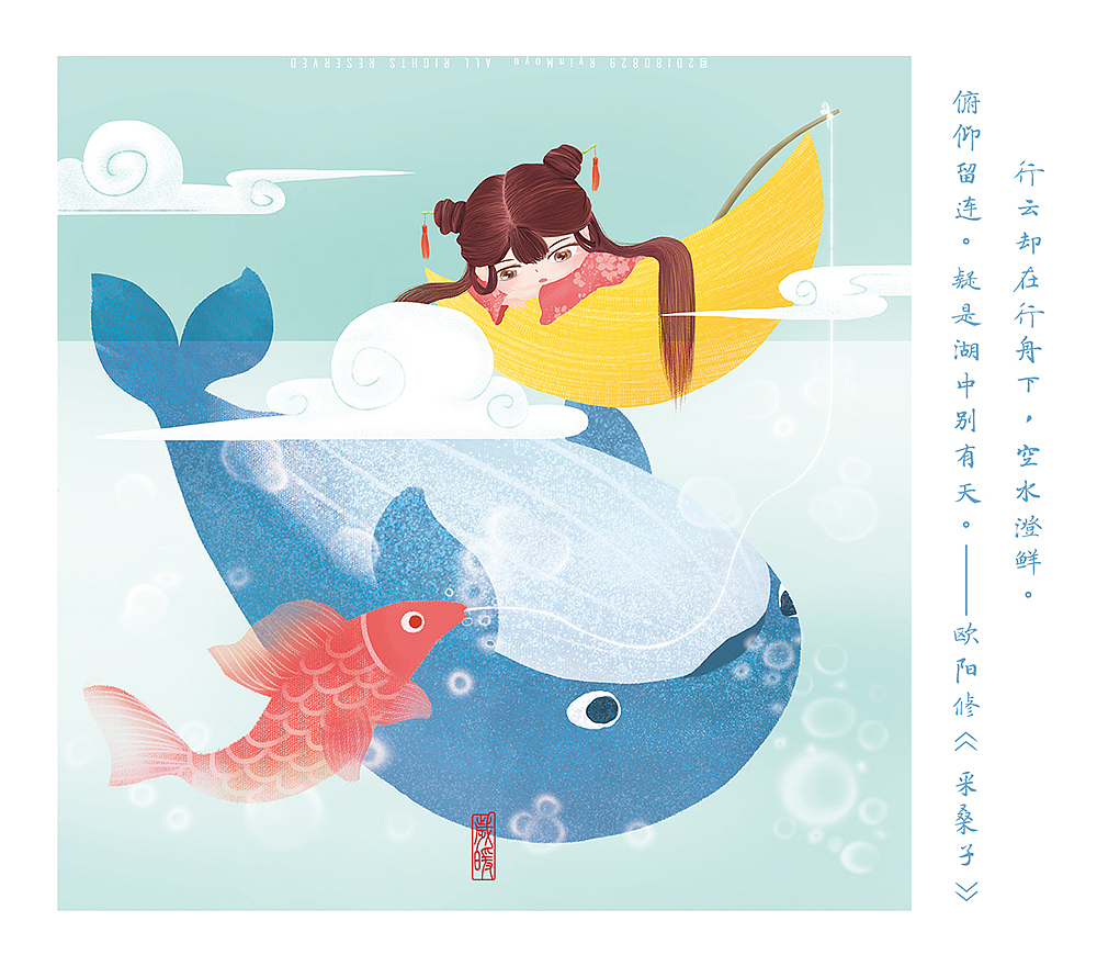 诗词插画丨疑是湖中别有天