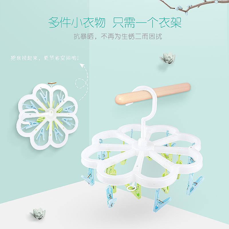 母婴类 主图 直通车图（图ZMTUzNTc5ODA4） - 电商 - 站酷设计师millionS_原创素材 - 站酷ZCOOL