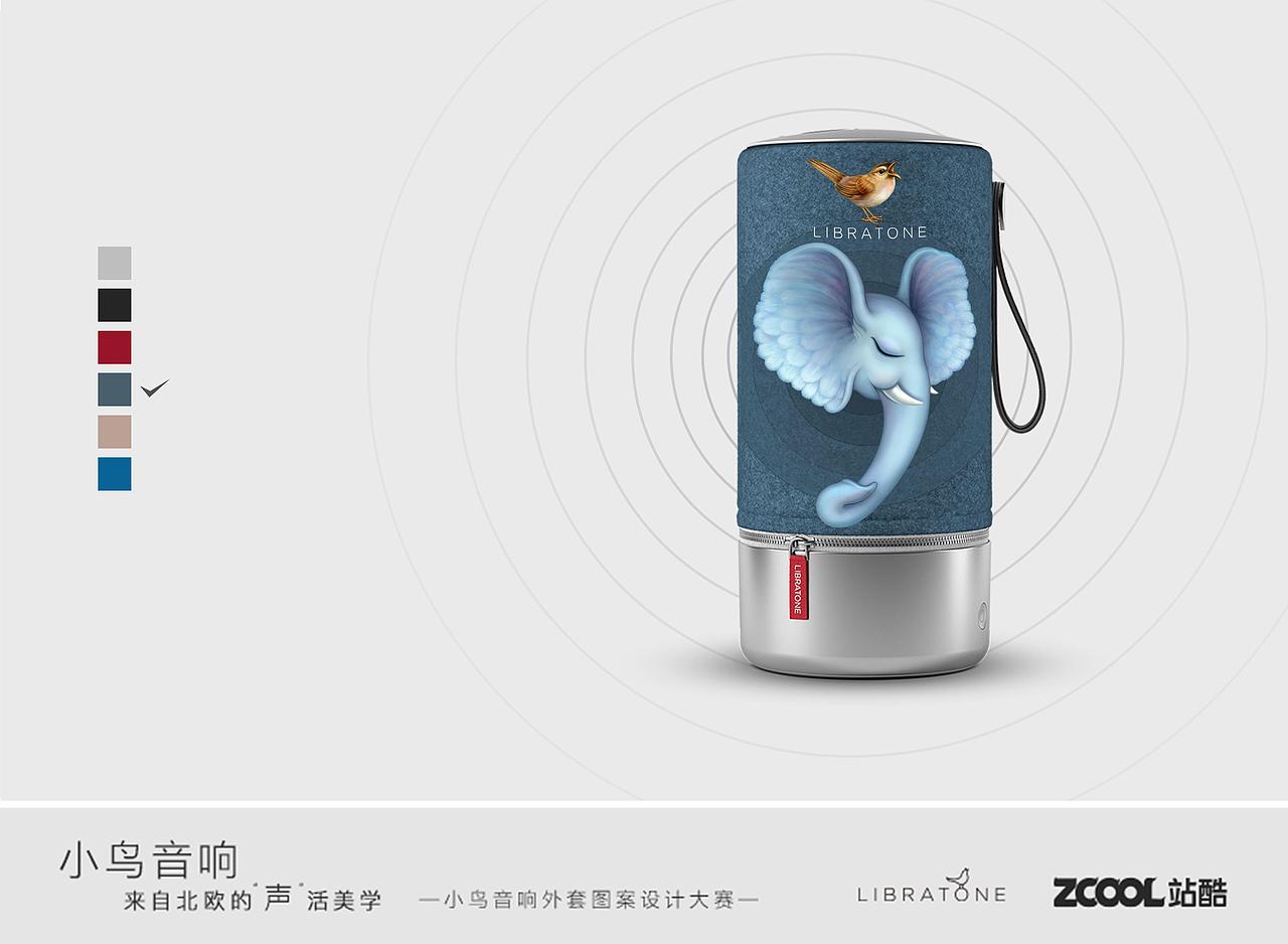 聆听 享受（图ZODI3NDMyMTI=） - 图案 - 站酷设计师乐毛蛋原创素材 - 站酷ZCOOL