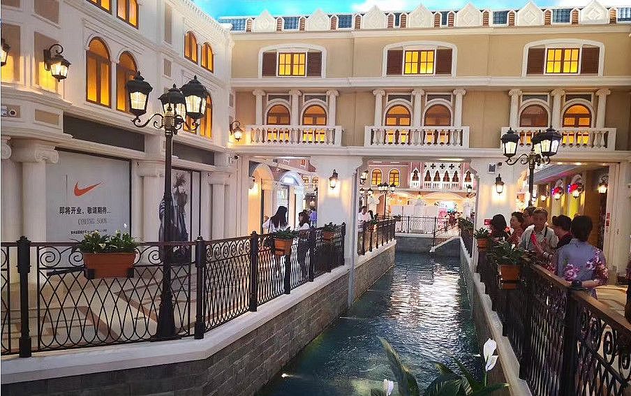 贵阳金融城中天cc park"交互"贯穿每一个角落