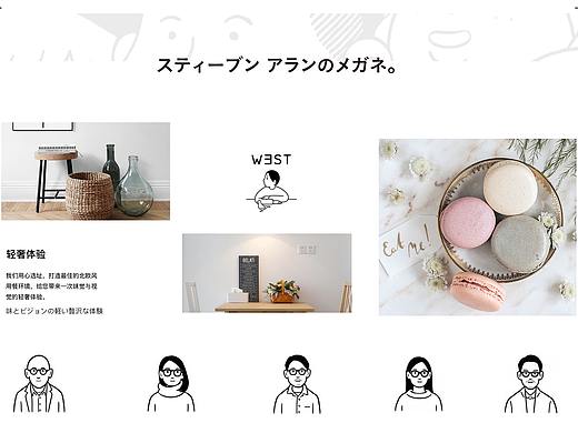 單張（個(gè)人主頁(yè)-ZNDg3NDU0MTY=） - 宣傳物料 - 站酷設(shè)計(jì)師奶酪被搶了原創(chuàng)素材 - 站酷ZCOOL