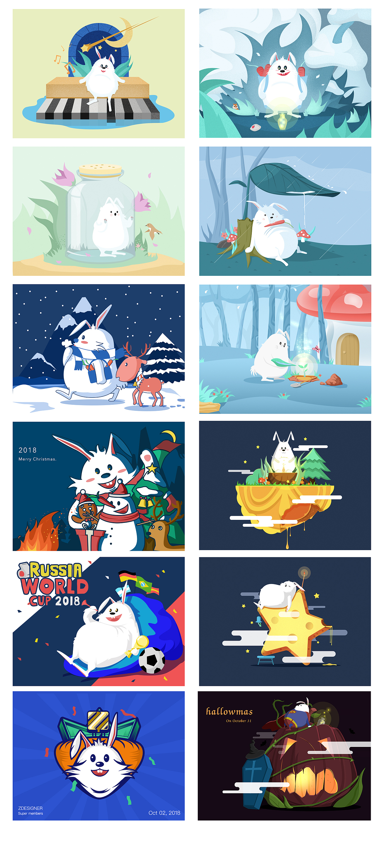 2018宅小兔插画语录（图ZMTQxNTE1OTA4） - 创作习作 - 站酷设计师三宅宇一生原创素材 - 站酷ZCOOL