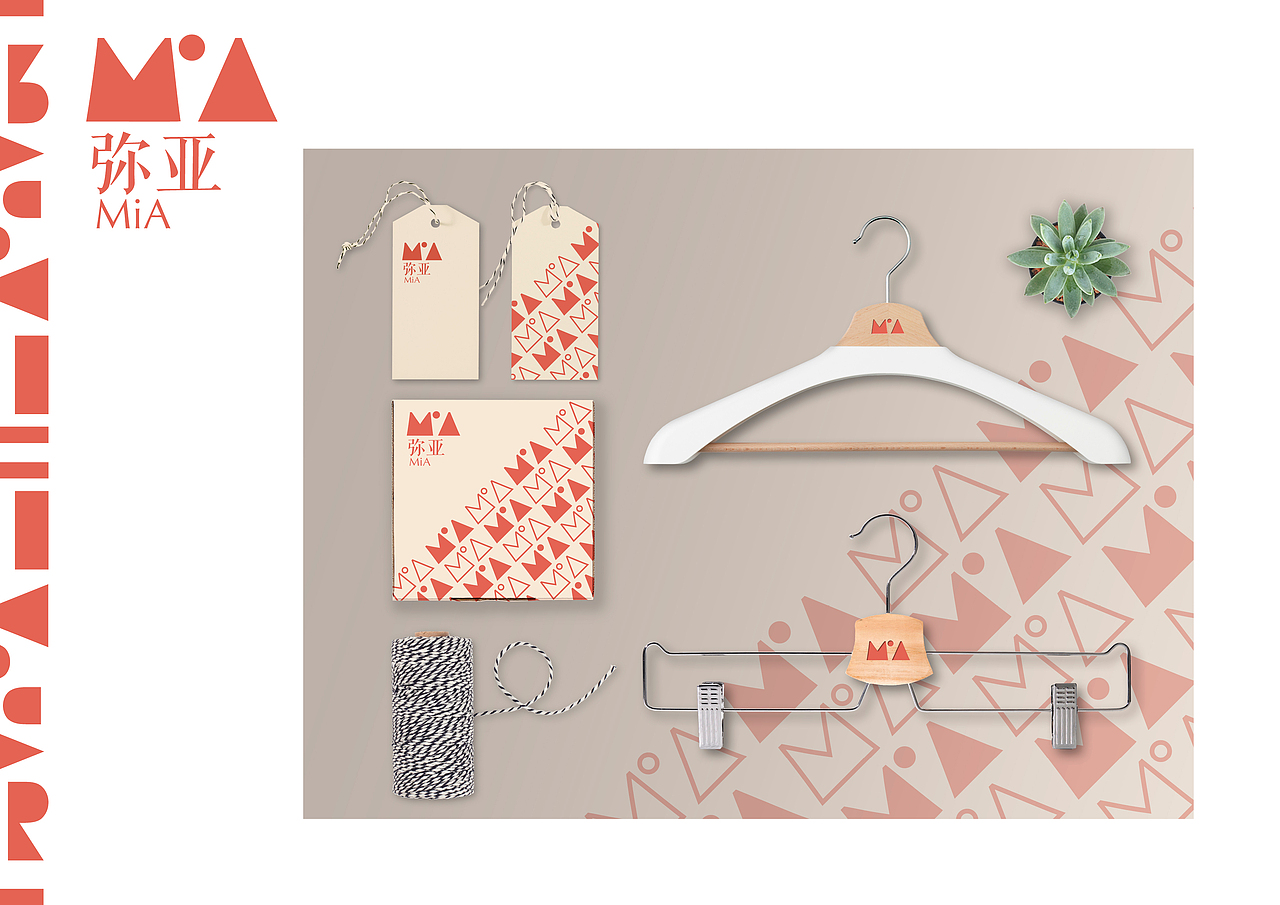 个人作品集 201905