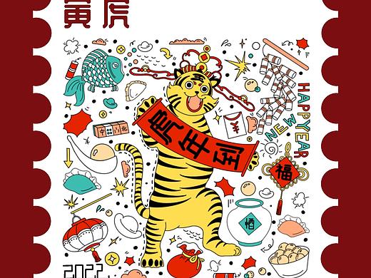 涂鸦王国