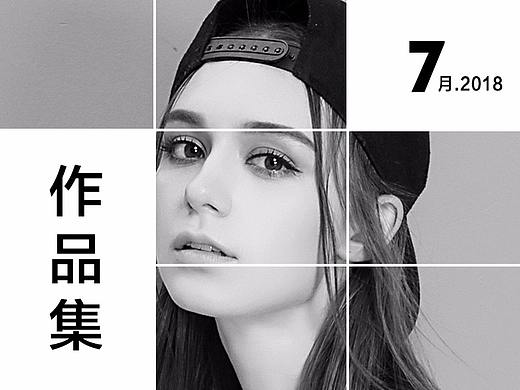 唯品會女裝手機端——2018.07（個人主頁-ZMjkzODAxOTI=） - 電商 - 站酷設(shè)計師一簡芳林原創(chuàng)素材 - 站酷ZCOOL