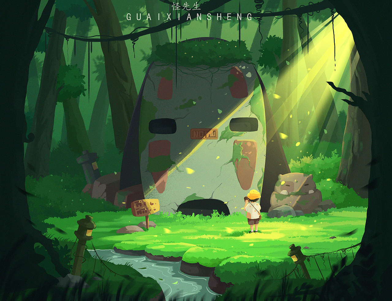 作品集（图ZMjY1MzM4NDcy） - 创作习作 - 站酷设计师插画师怪先生原创素材 - 站酷ZCOOL