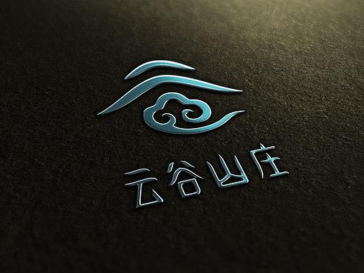 2017-2018年度LOGO创作几集合