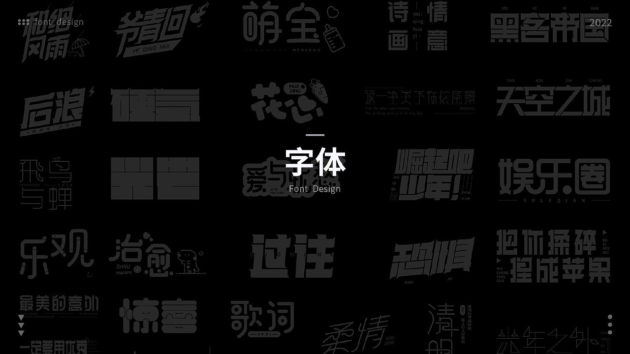 作品集(图ZMzAwNDExNDY4) - 运营设计 - 站酷设计师洋芋蒸原创素材 - 站酷ZCOOL