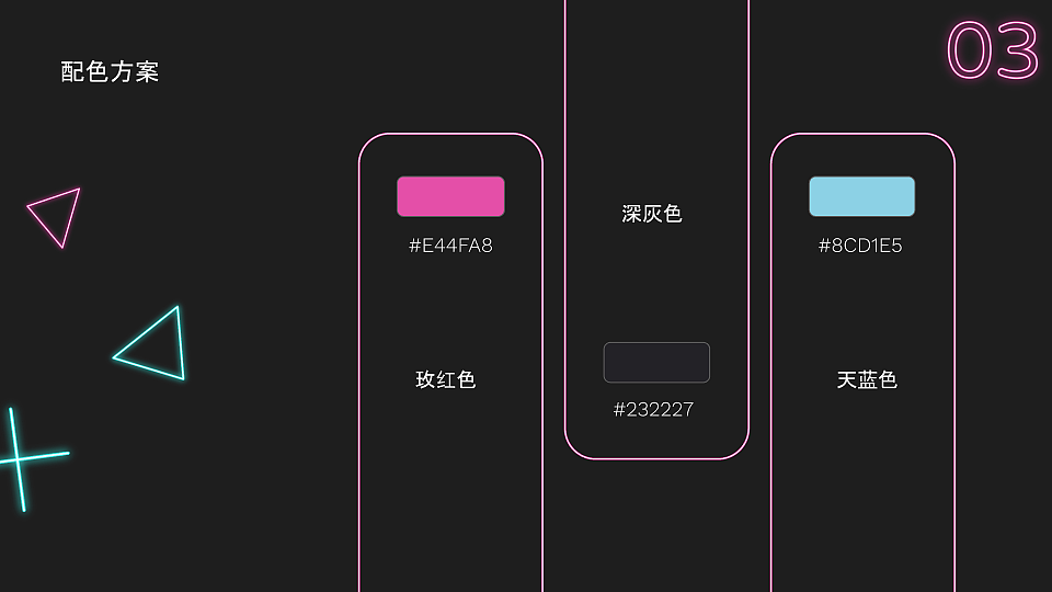 ZapZone - 原创游戏语音APP（图ZMjU2MDY0NjI0） - APP界面 - 站酷设计师RuiRu1原创素材 - 站酷ZCOOL