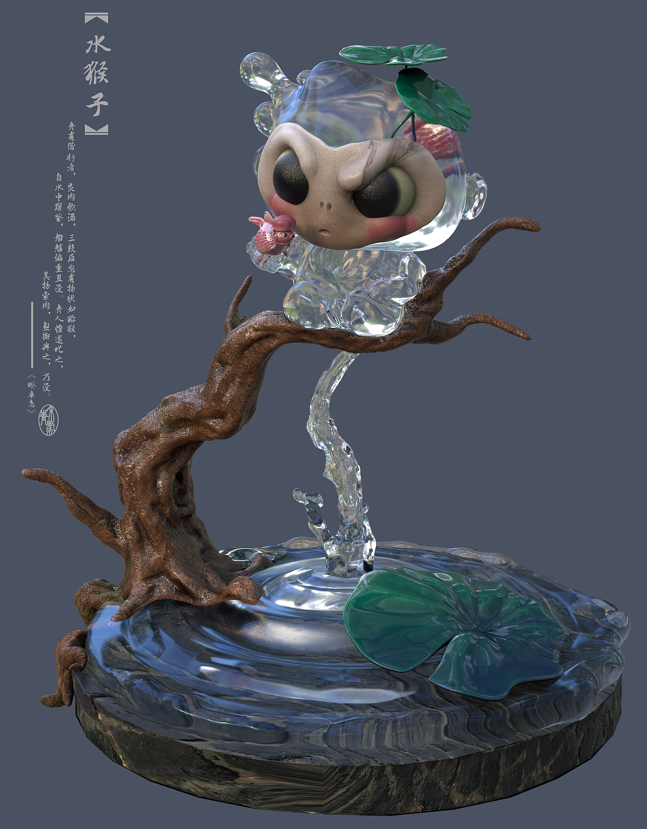 青禾（图ZMzQxNjQ3MTIw） - 人物/生物 - 站酷设计师enmmmmmmmm原创素材 - 站酷ZCOOL